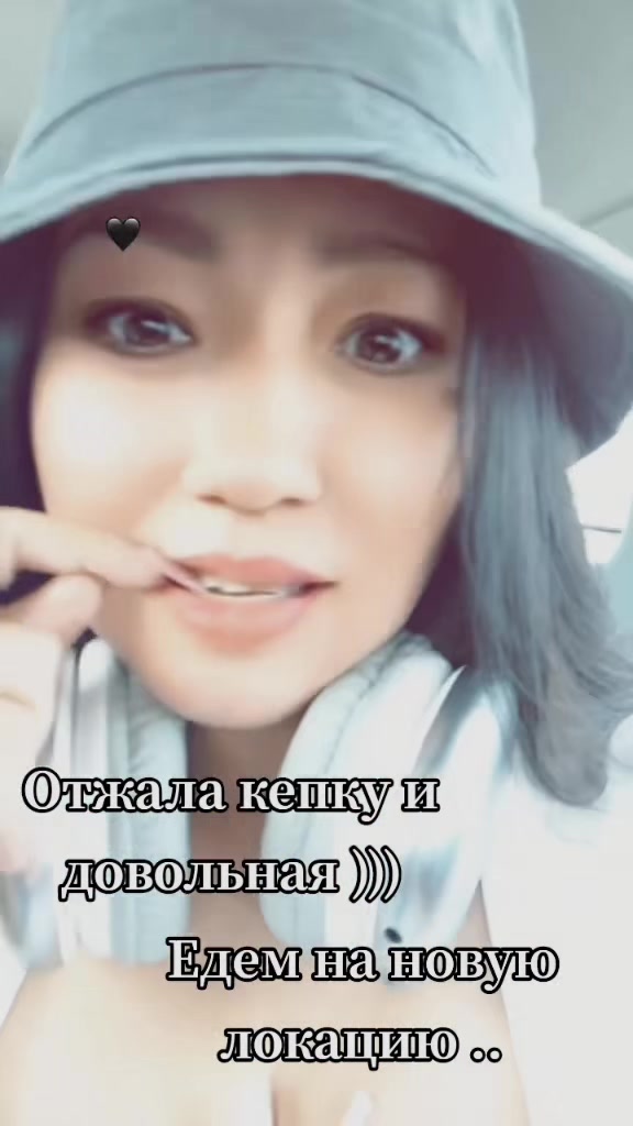 @❤️Алимуша❤️