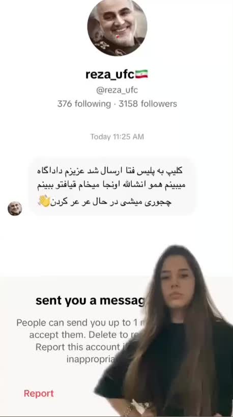 @TiTi