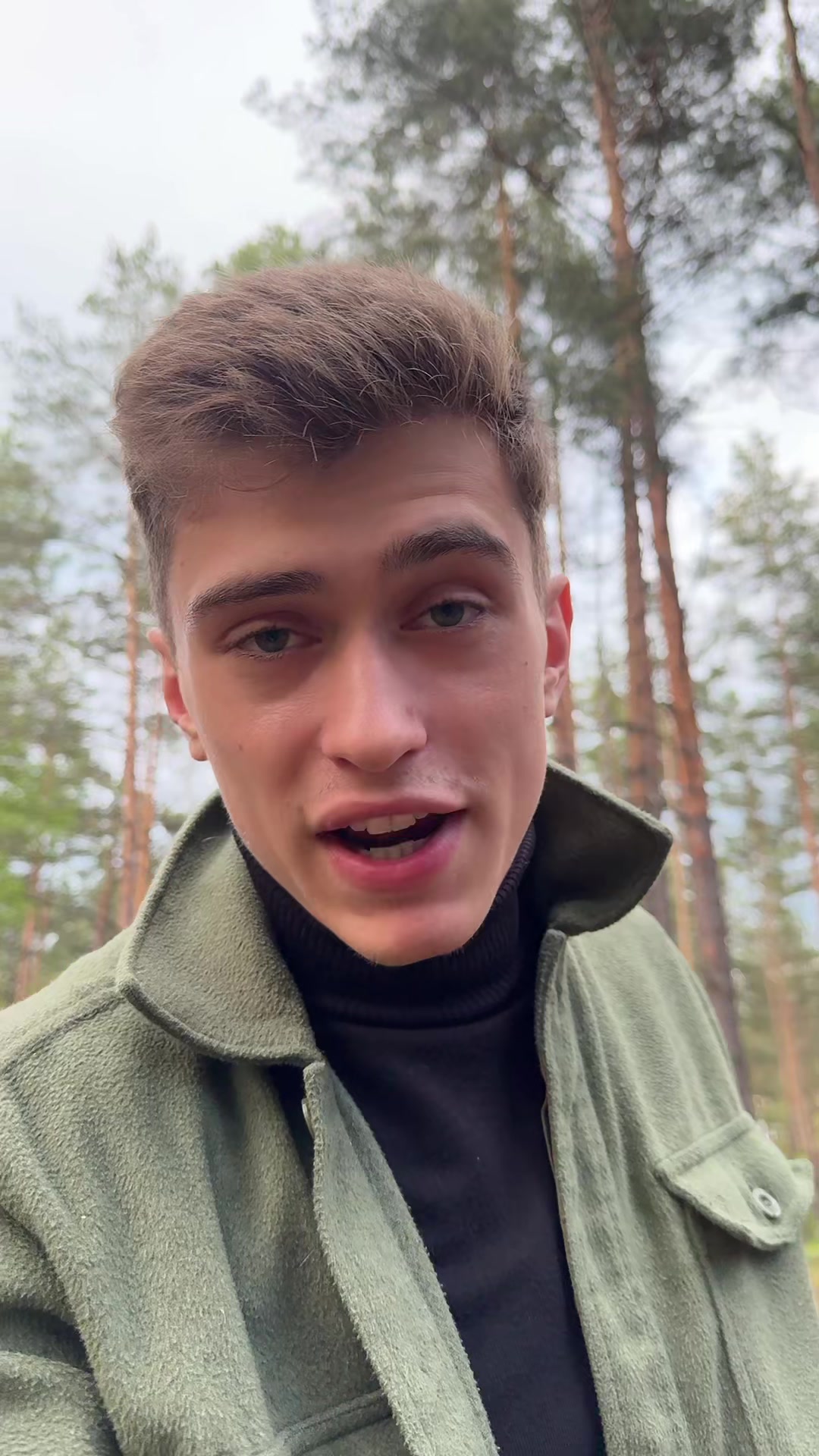 @ТГК : МАСАЛЬСКИЙ
