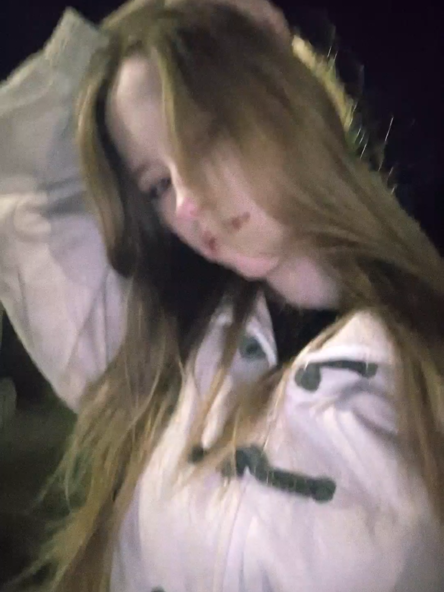 @яна