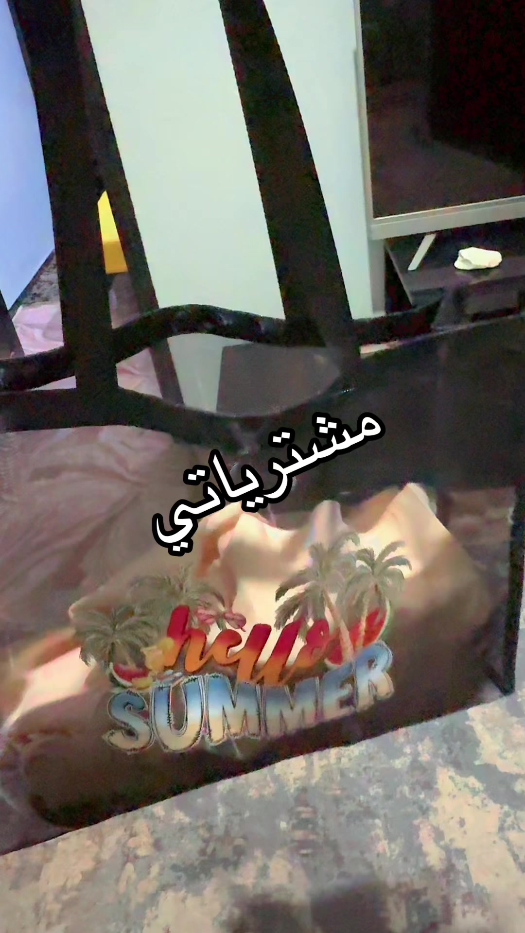 @Miss Mia