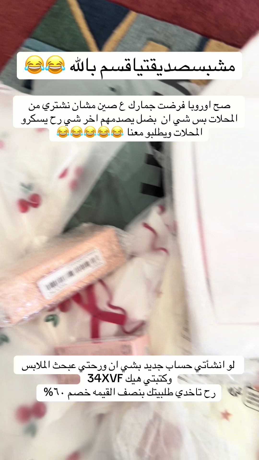 @﮼روح 🧚♀️
