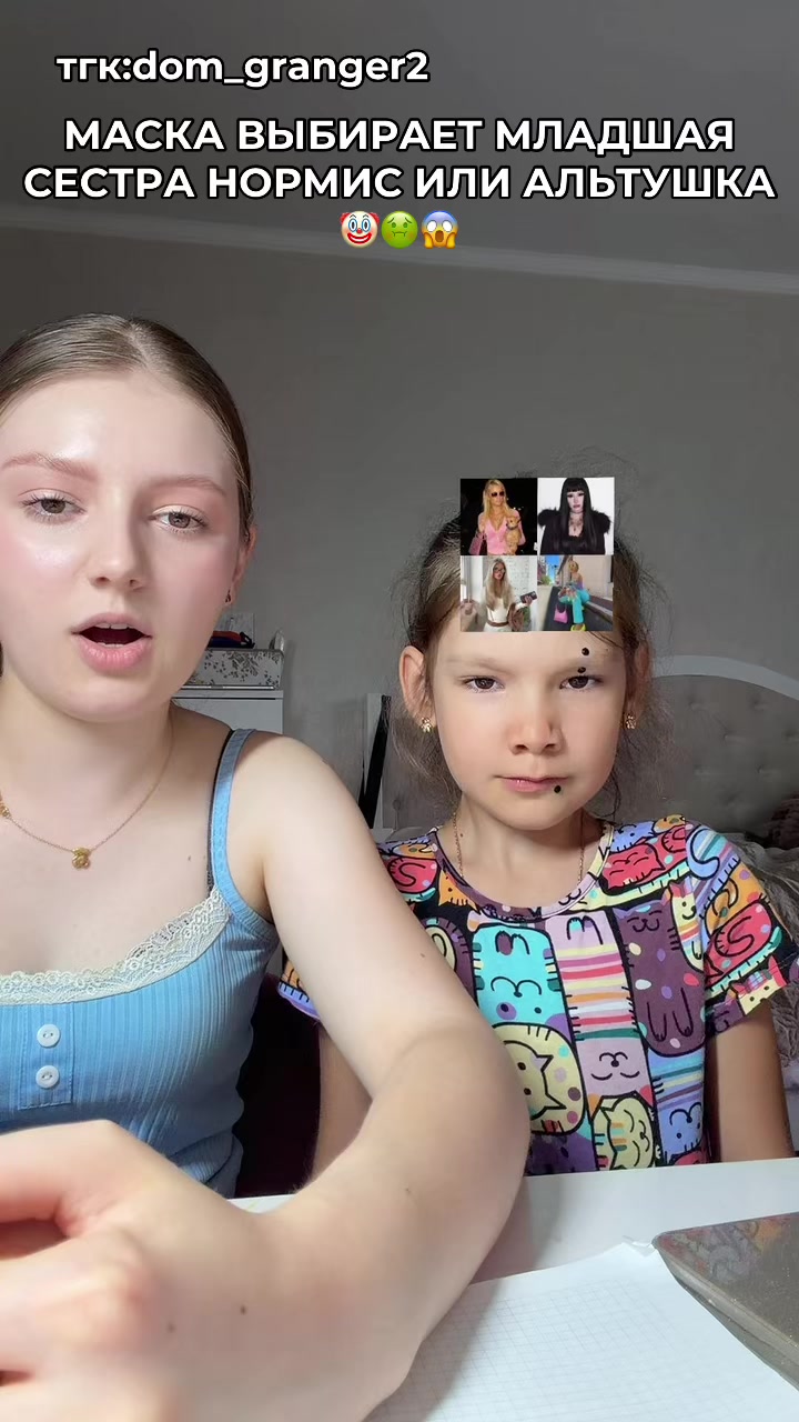 @dominika_granger2
