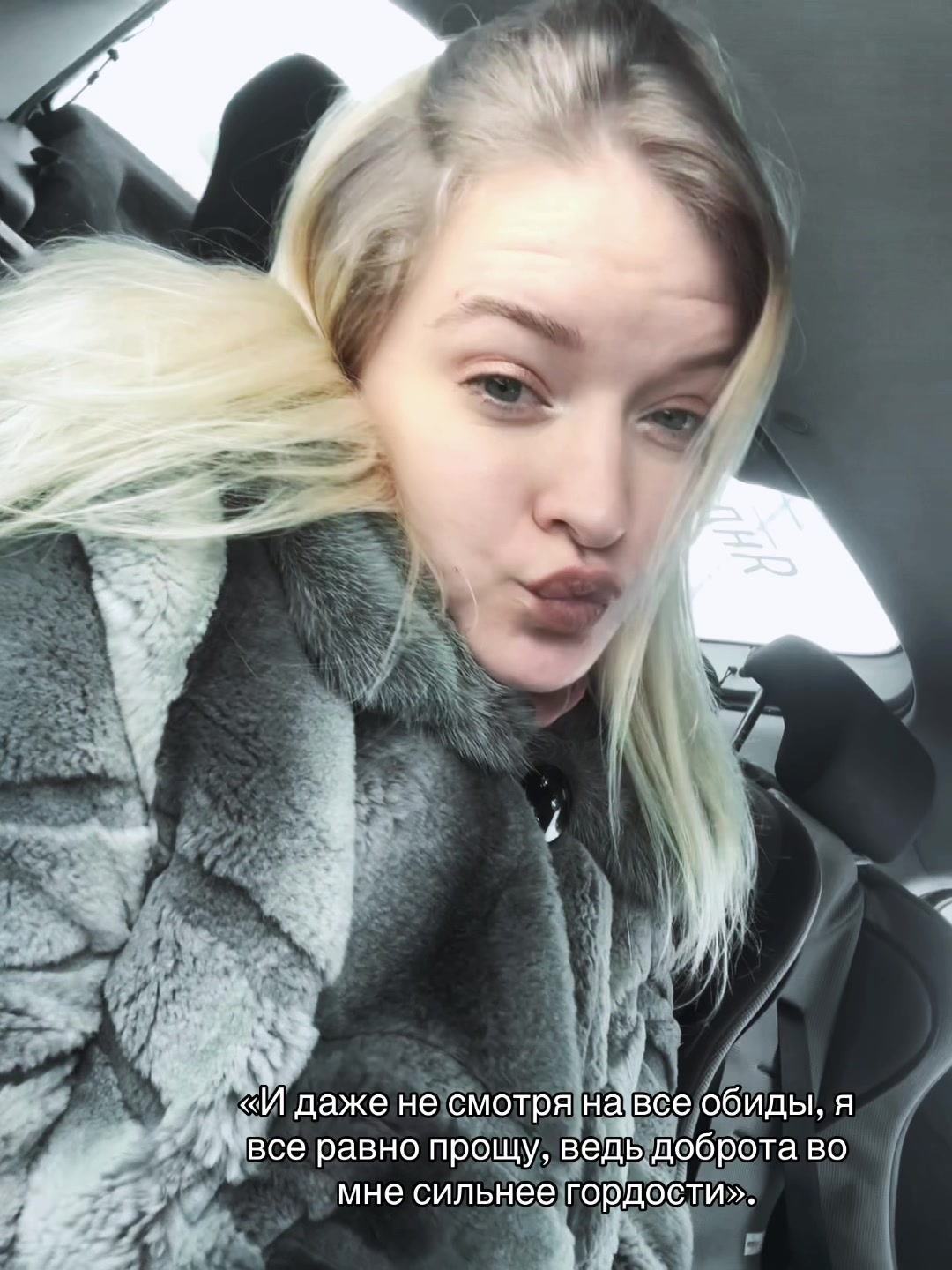 @Baby_girl18