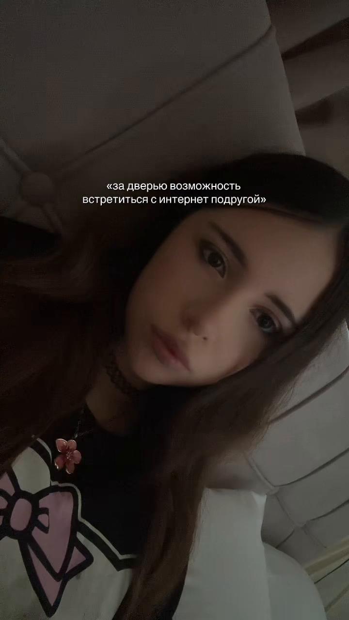 @лунная