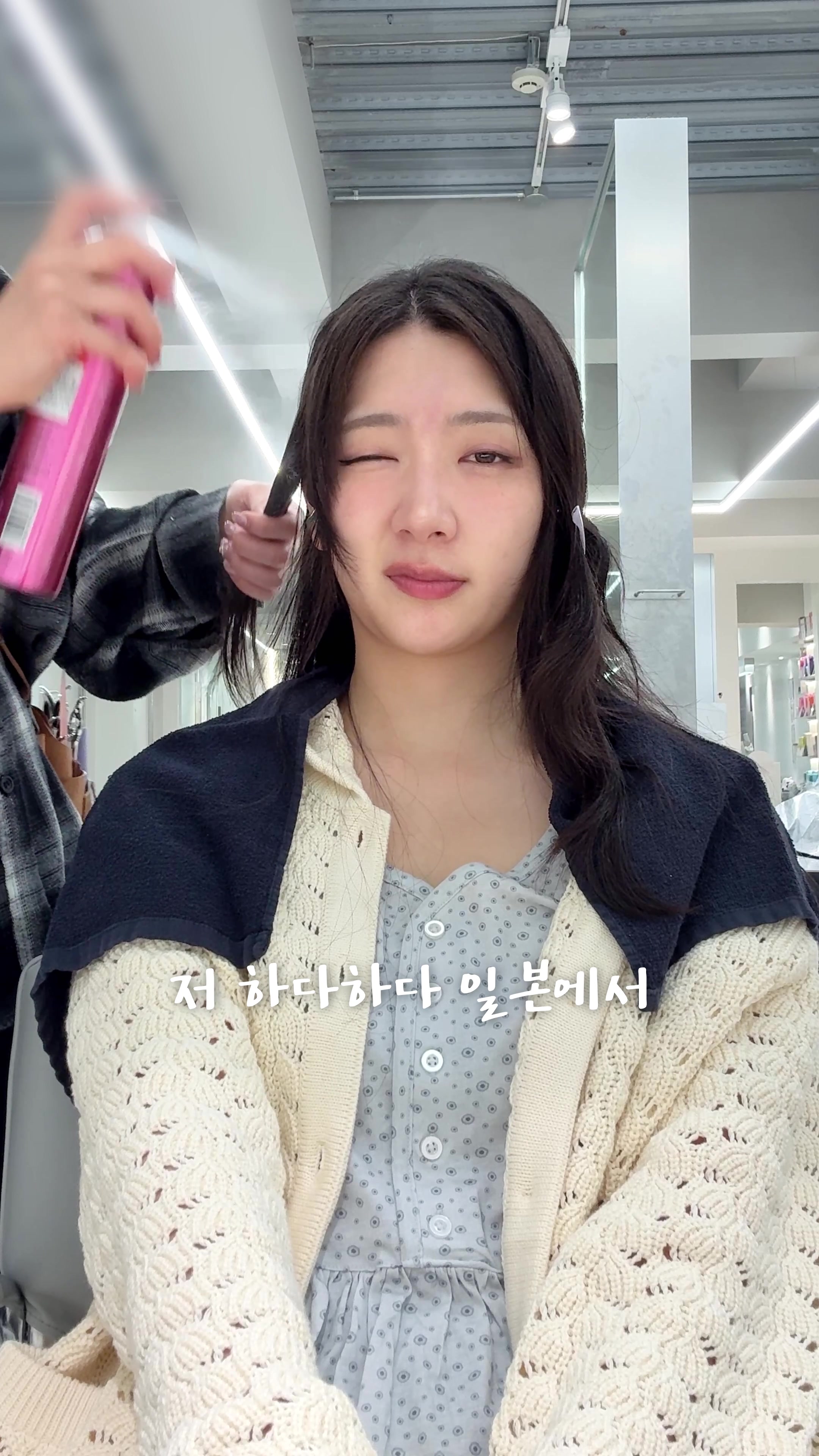 @시은니야