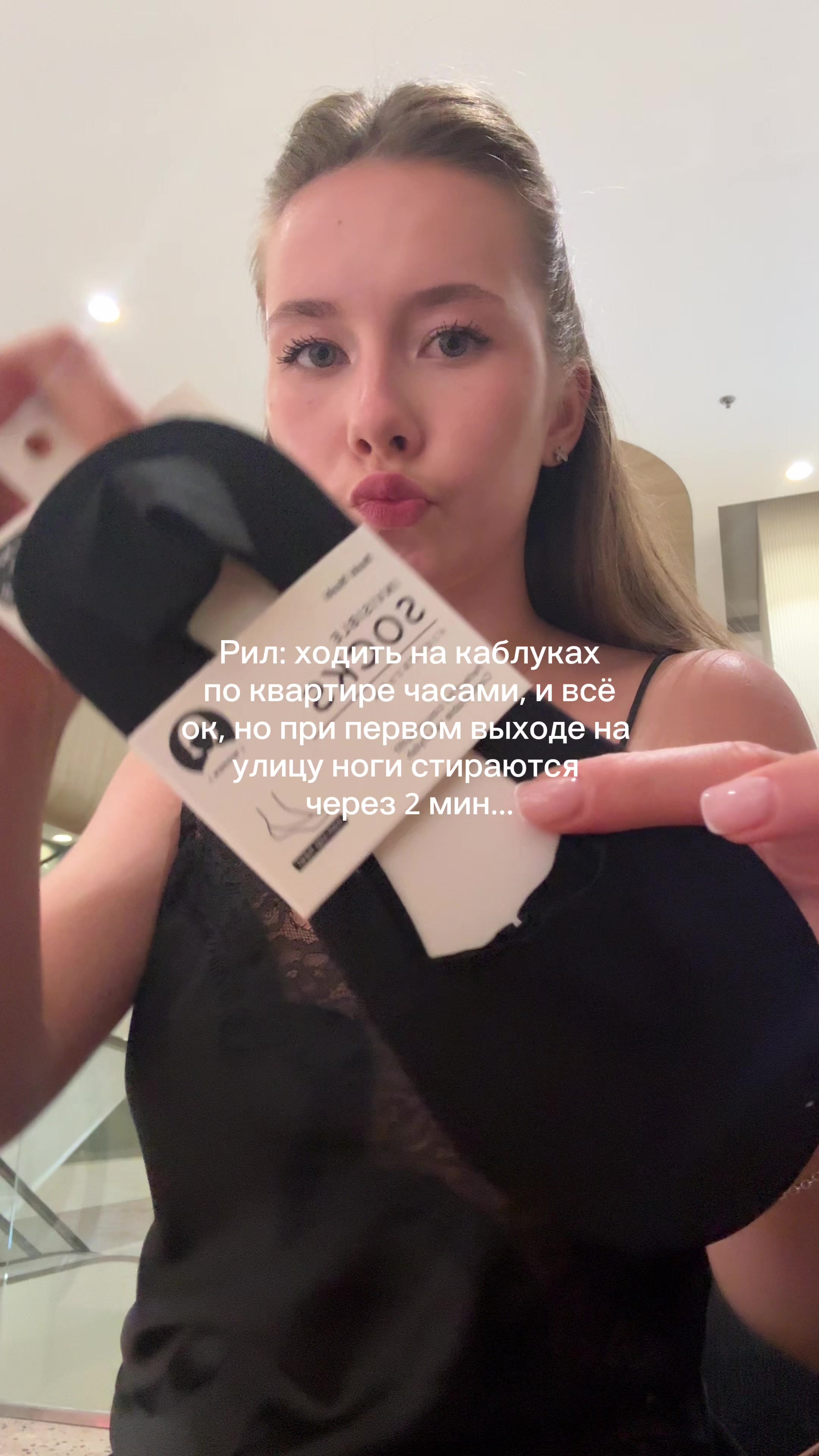 @тгк: Mymarriee