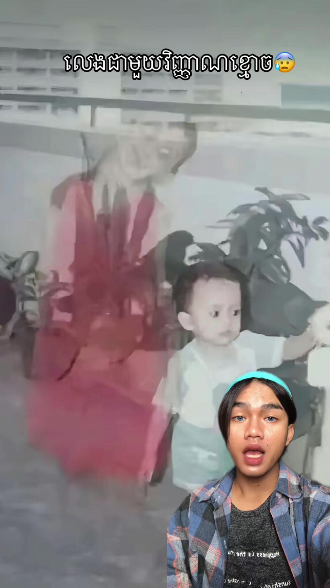 @๐ฆTon Ratana๐ฆ