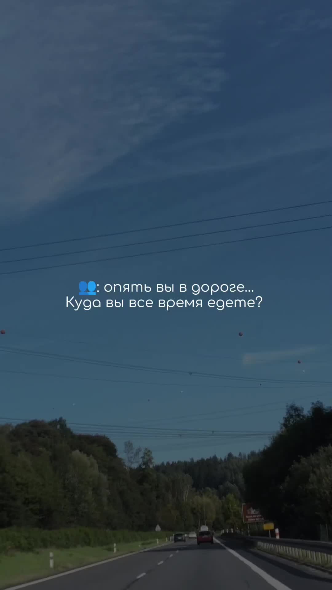@Jsem v Česku🇨🇿