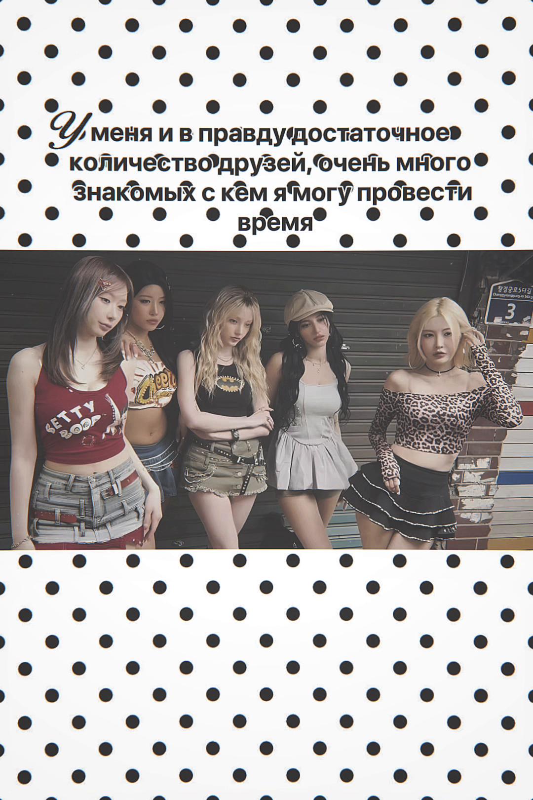 @kessi//READY?X:IN!