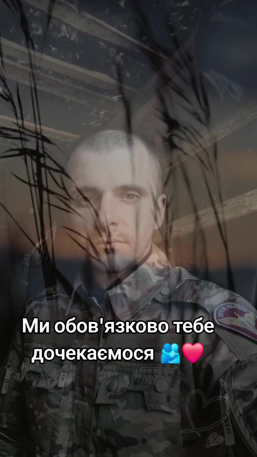 @HIM&middot;ASHA