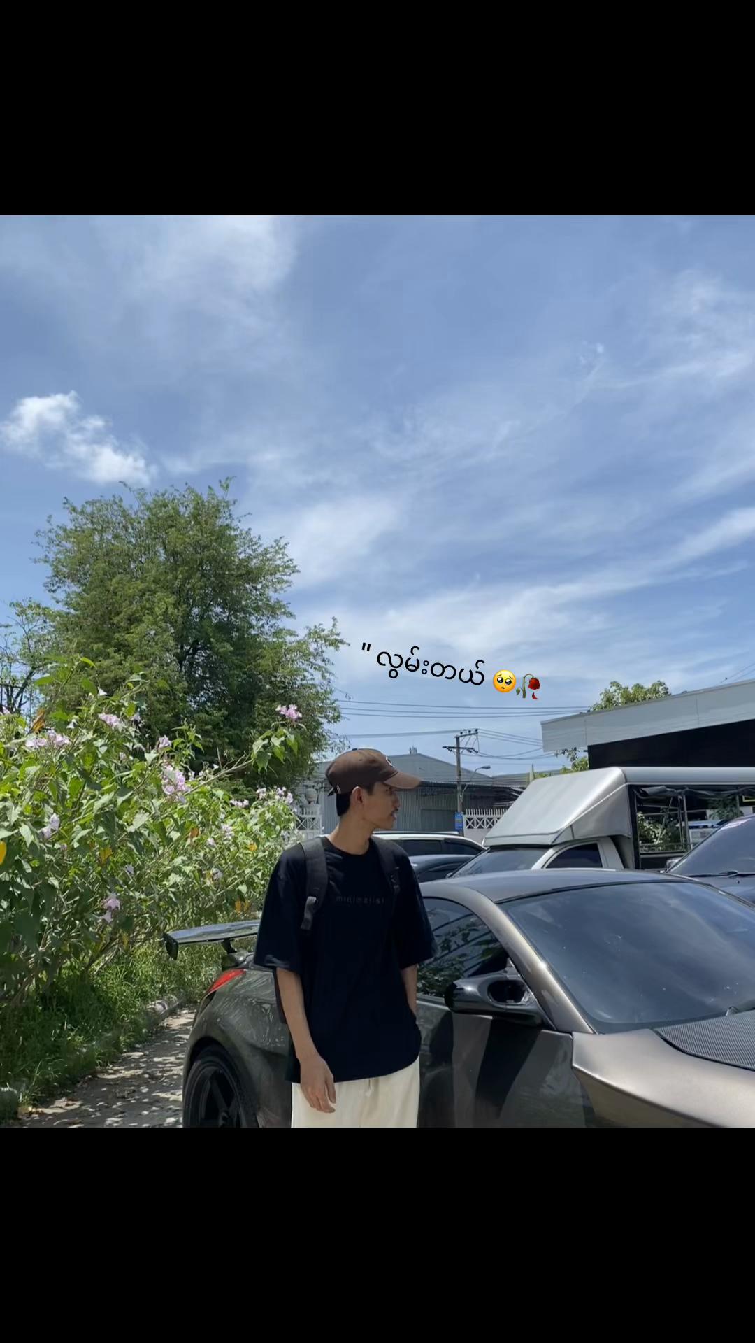@Tala 😪🧸