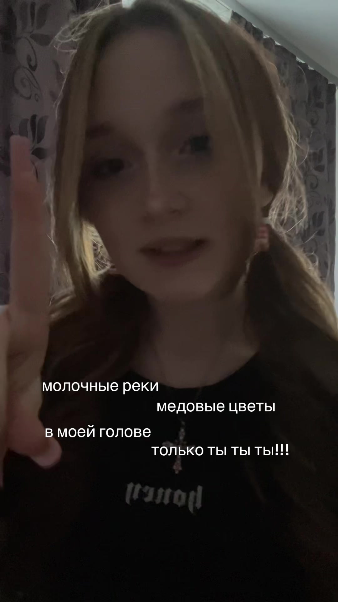 @лакрица𝝑୧