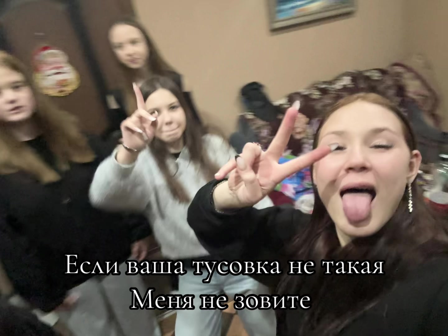 @Настюха KRD