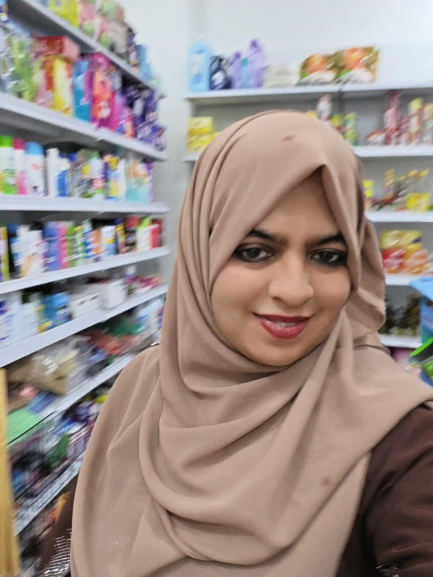 @Hamras Mart