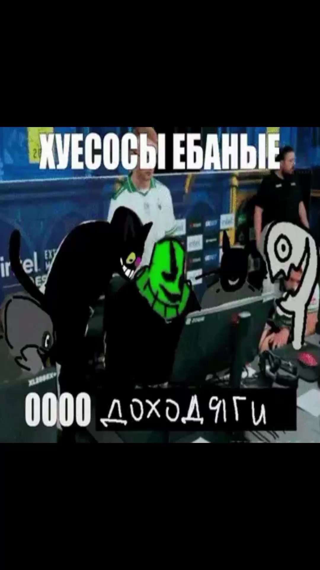 @Нио на связи