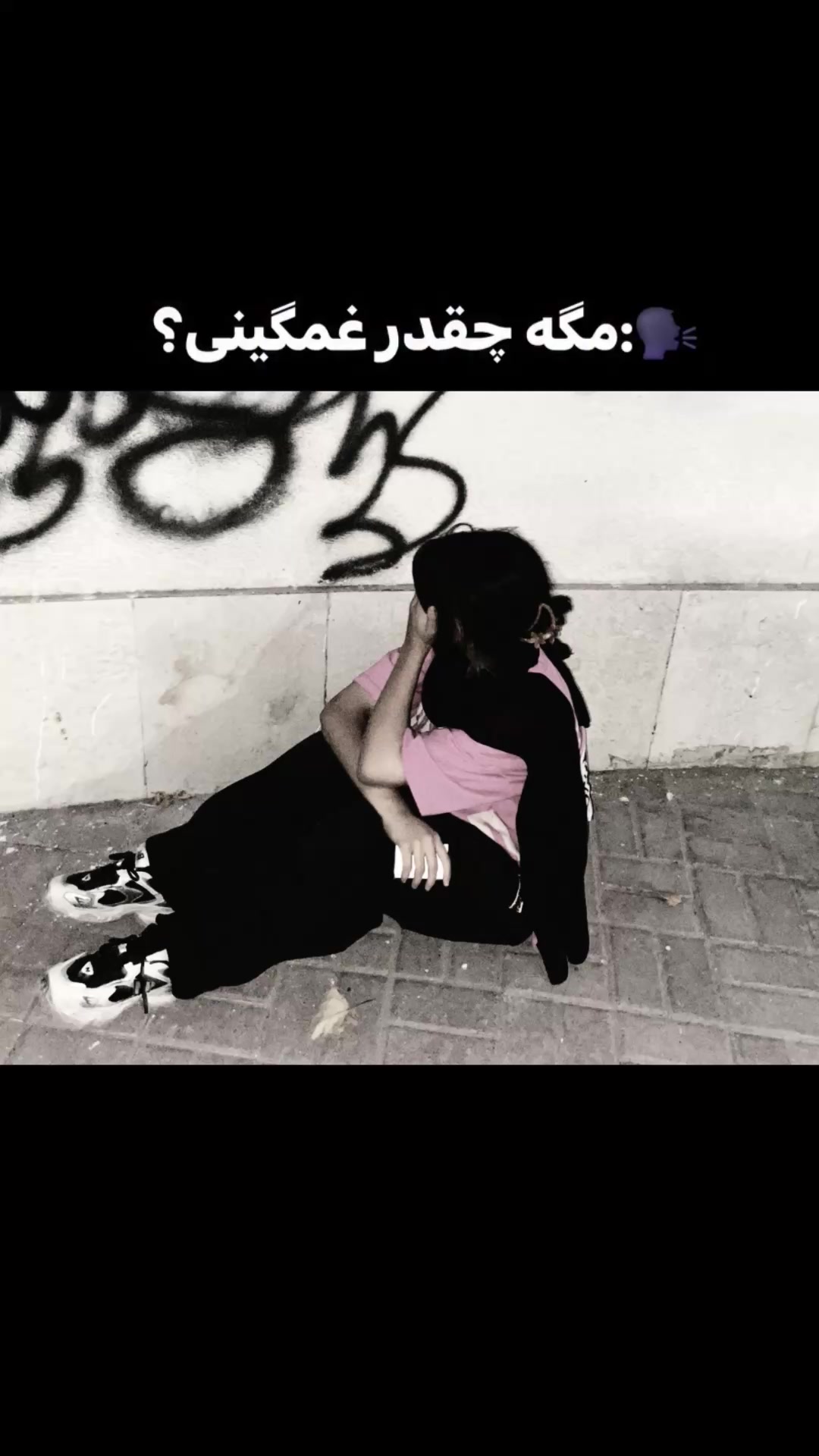 @RoYa_.🧊