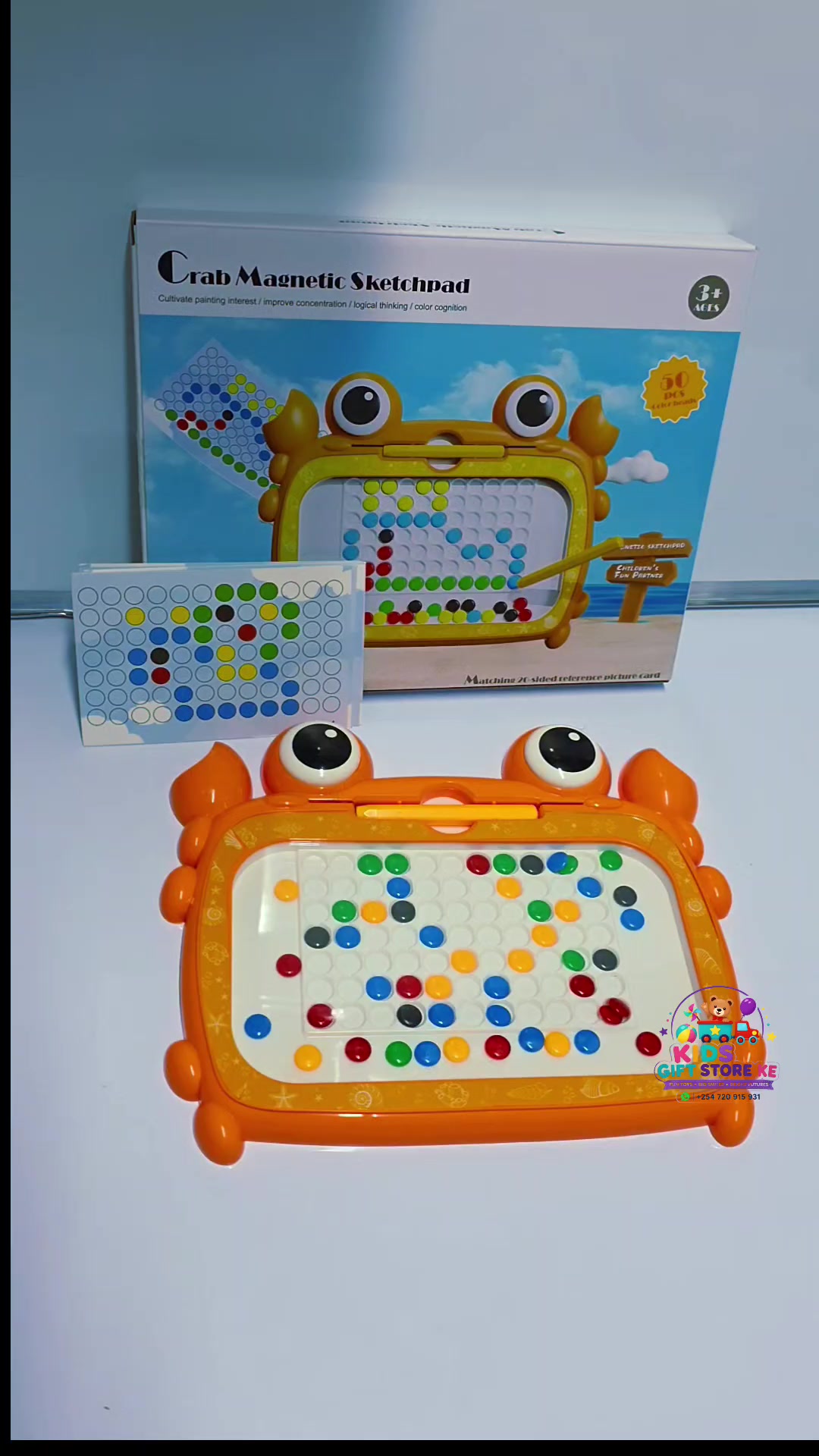 @KIDS GIFT STORE KE