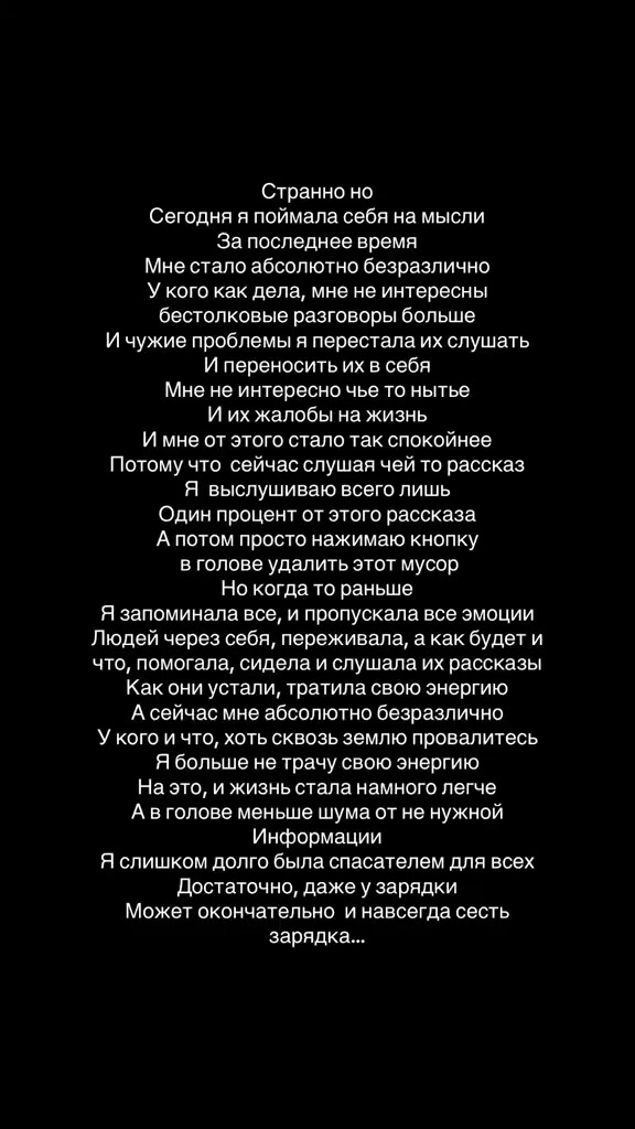 @Виолетта ПОХУДЕНИЕ