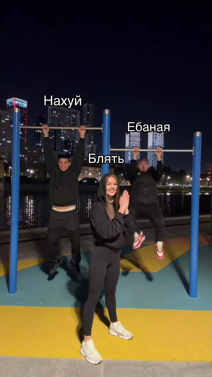 @суета
