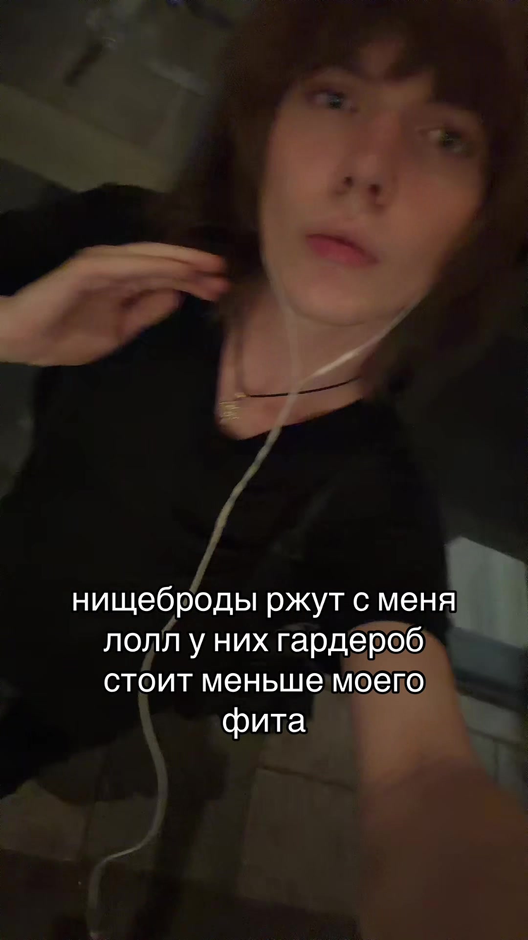 @тгк: матвей марджелович