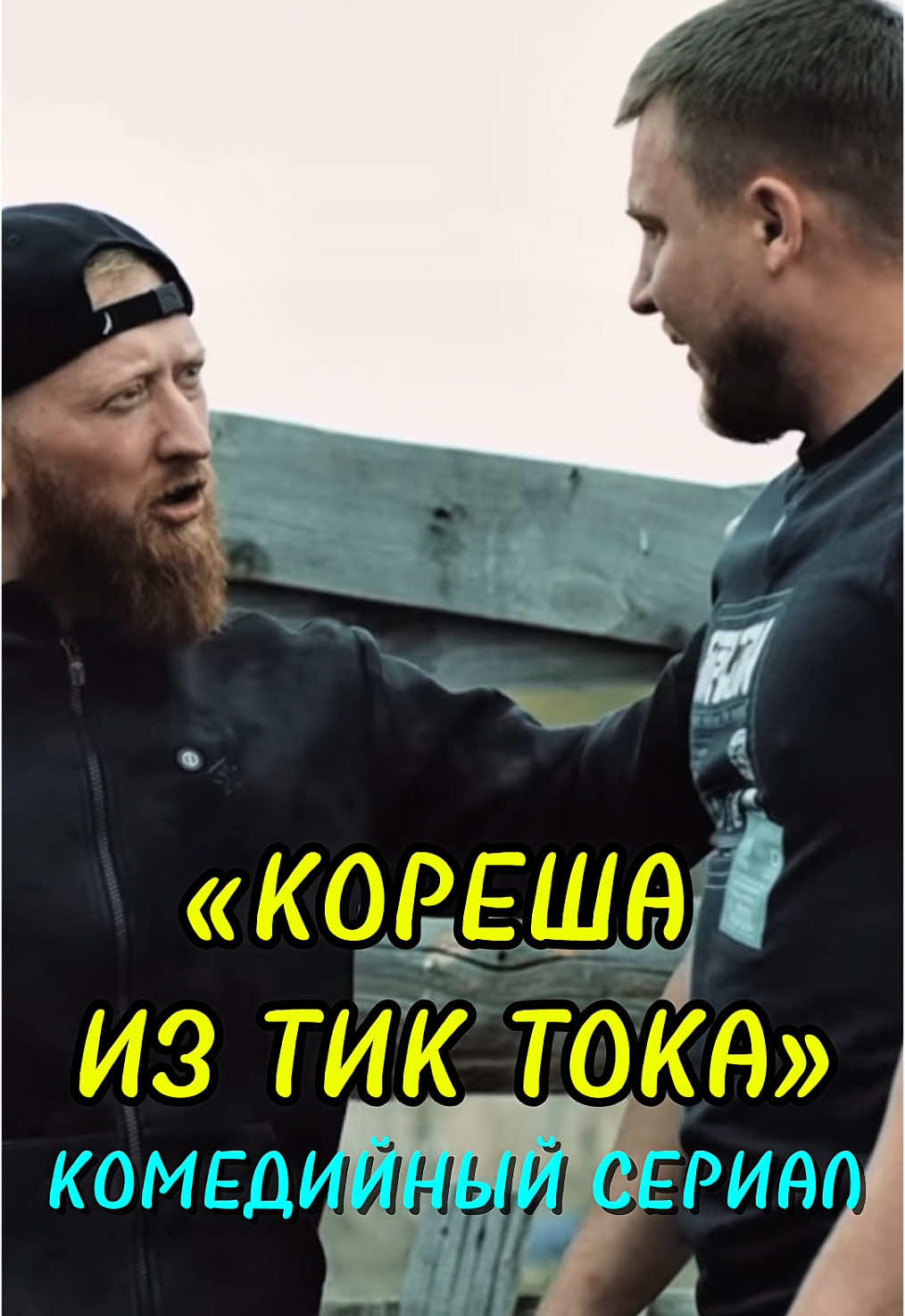 @koresha_official