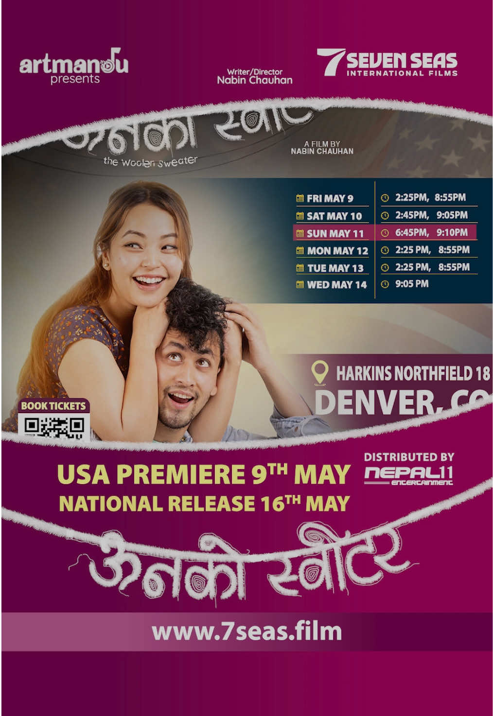 @nepal11ent