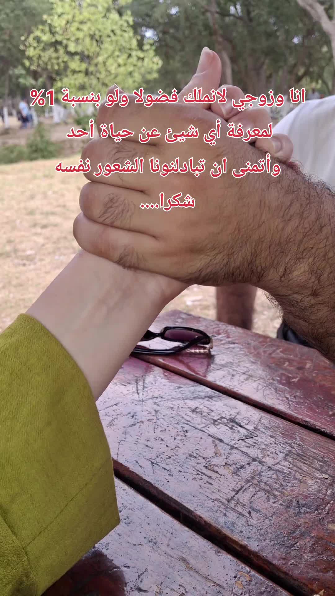 @๐๐โฅ๐ _๐
๐๐ข๐ก๐๐๐