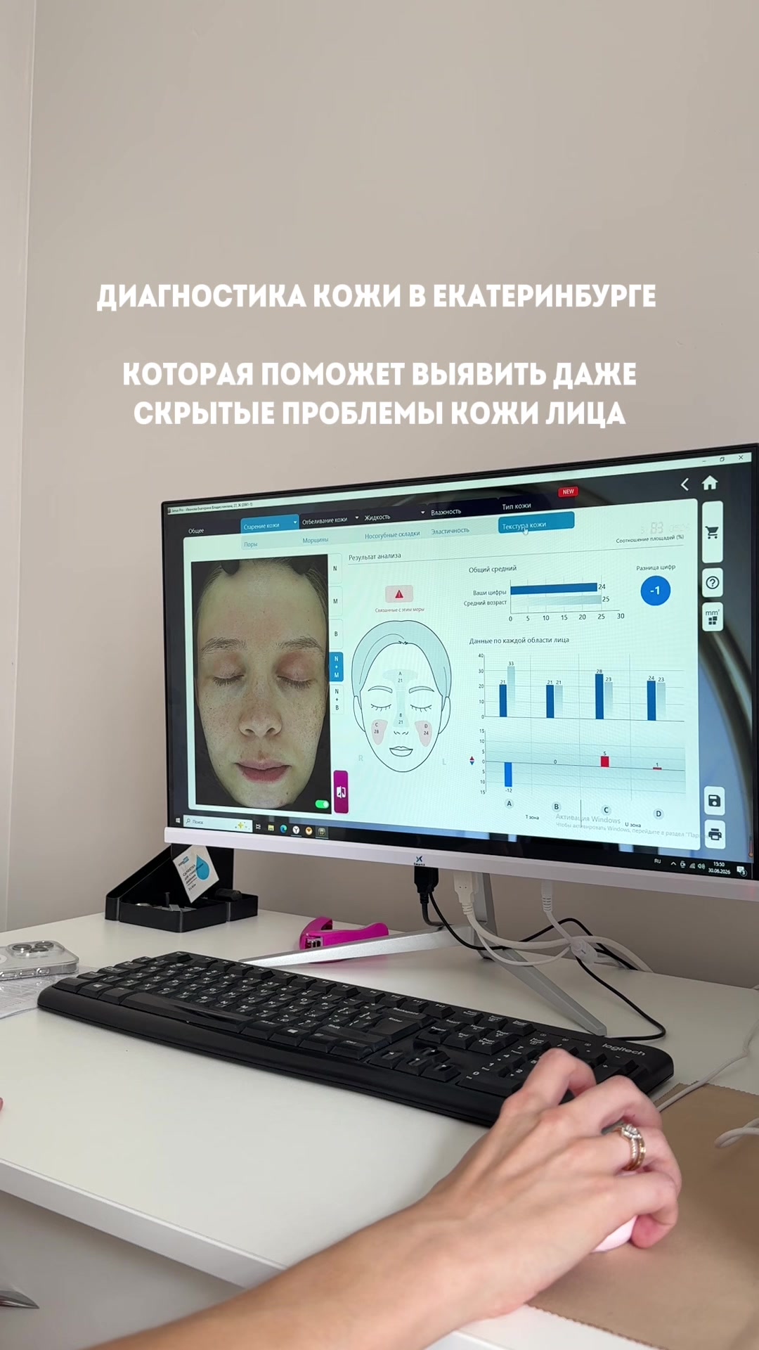 @Катя Некрасиха