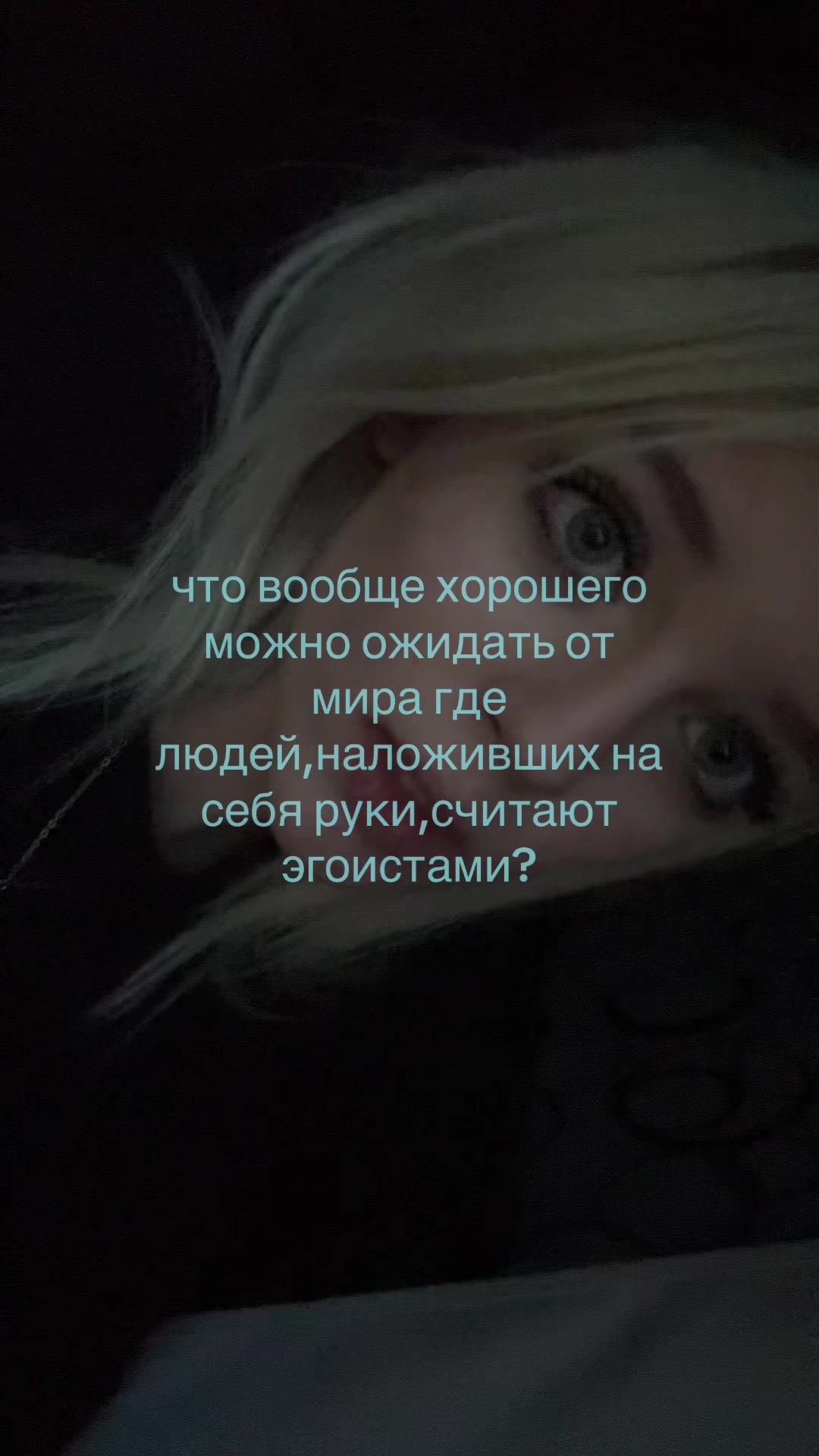 @линная