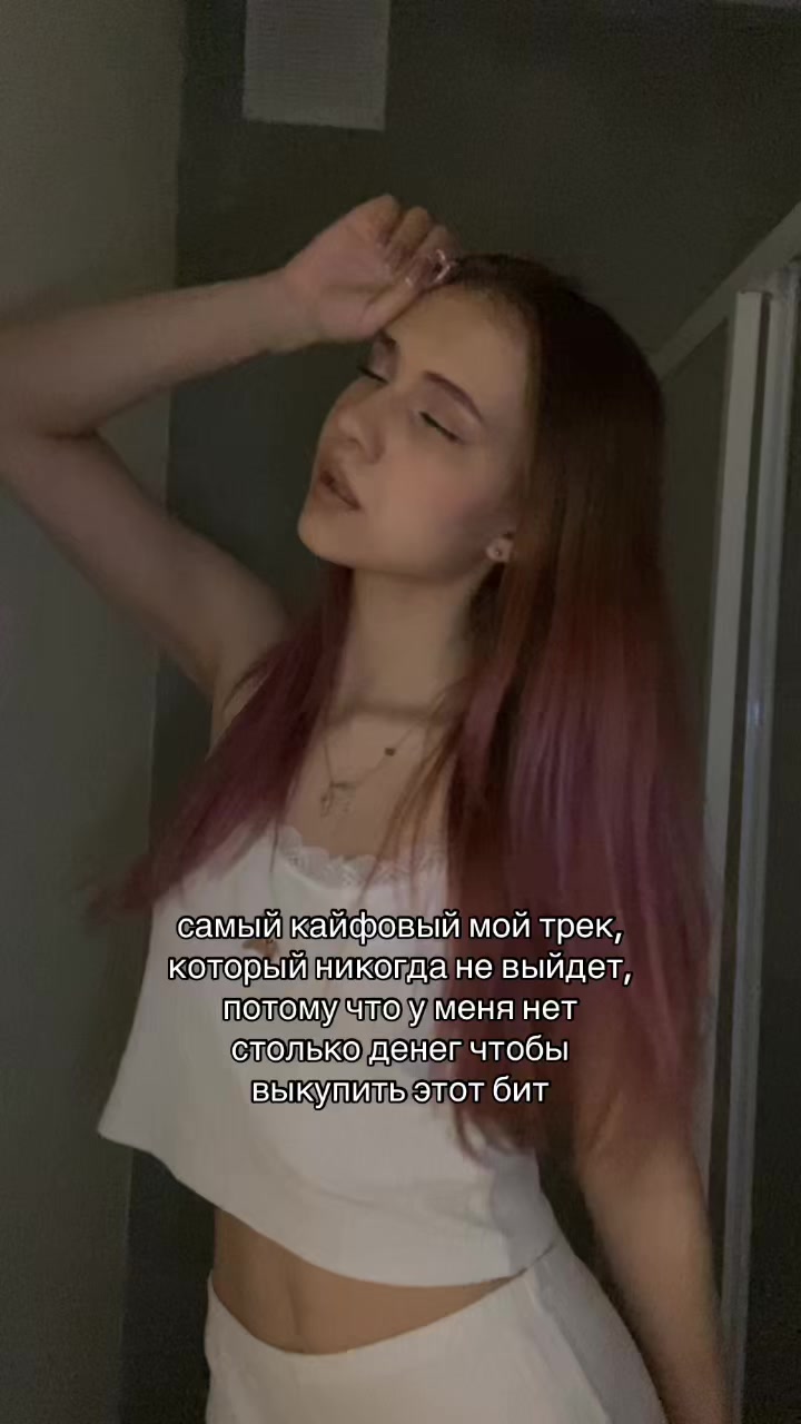 @PRIPEVOCHKA
