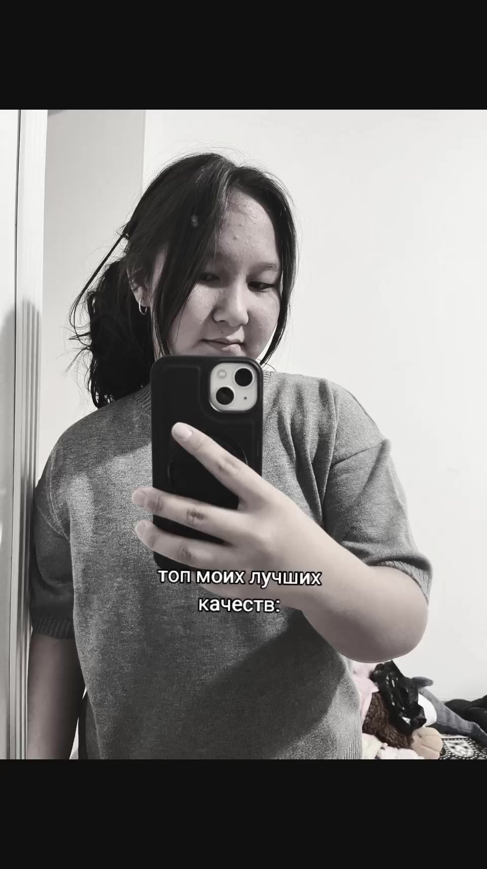 @𝑰'𝒎 𝒕𝒐𝒐 𝒓𝒖𝒅𝒆
