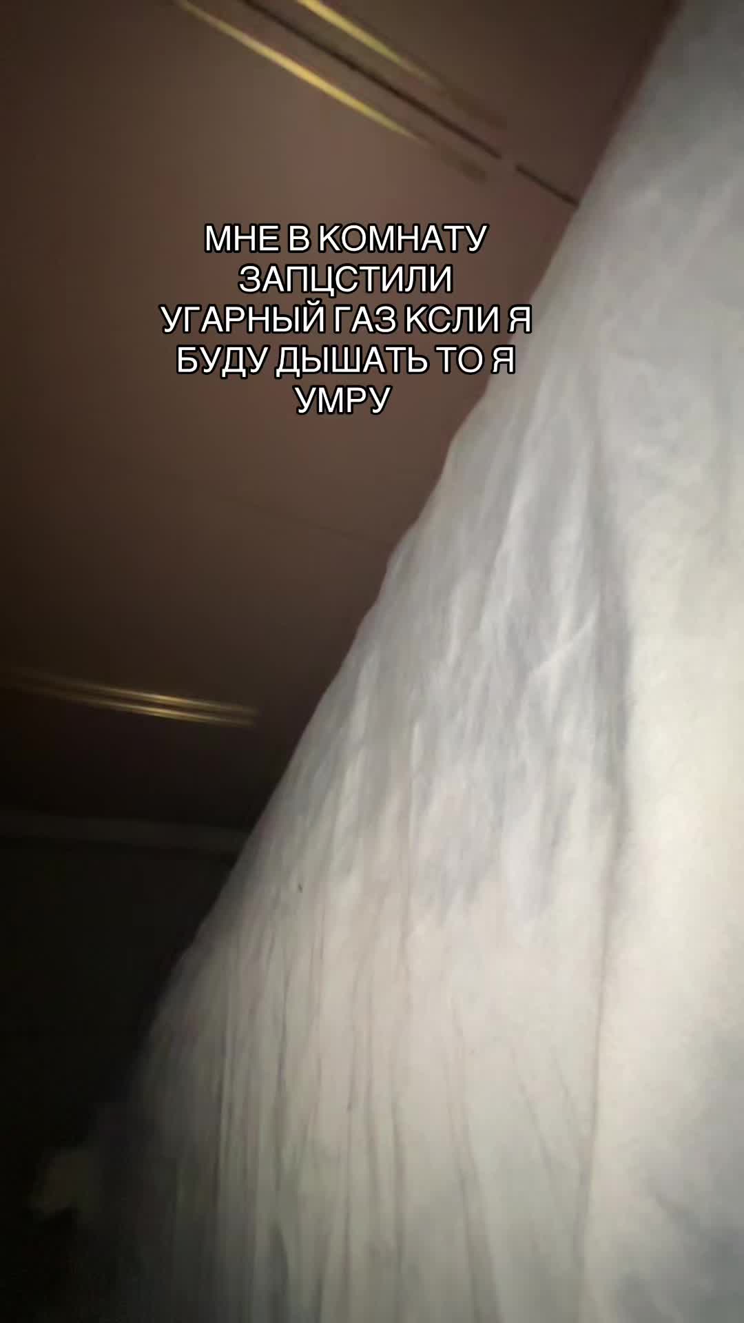 @мiньенова