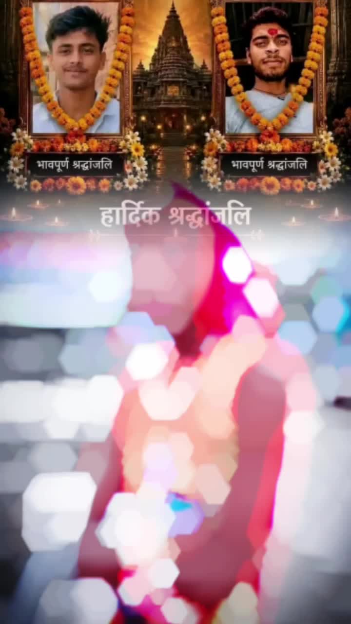 @Mandal Bhai 8848