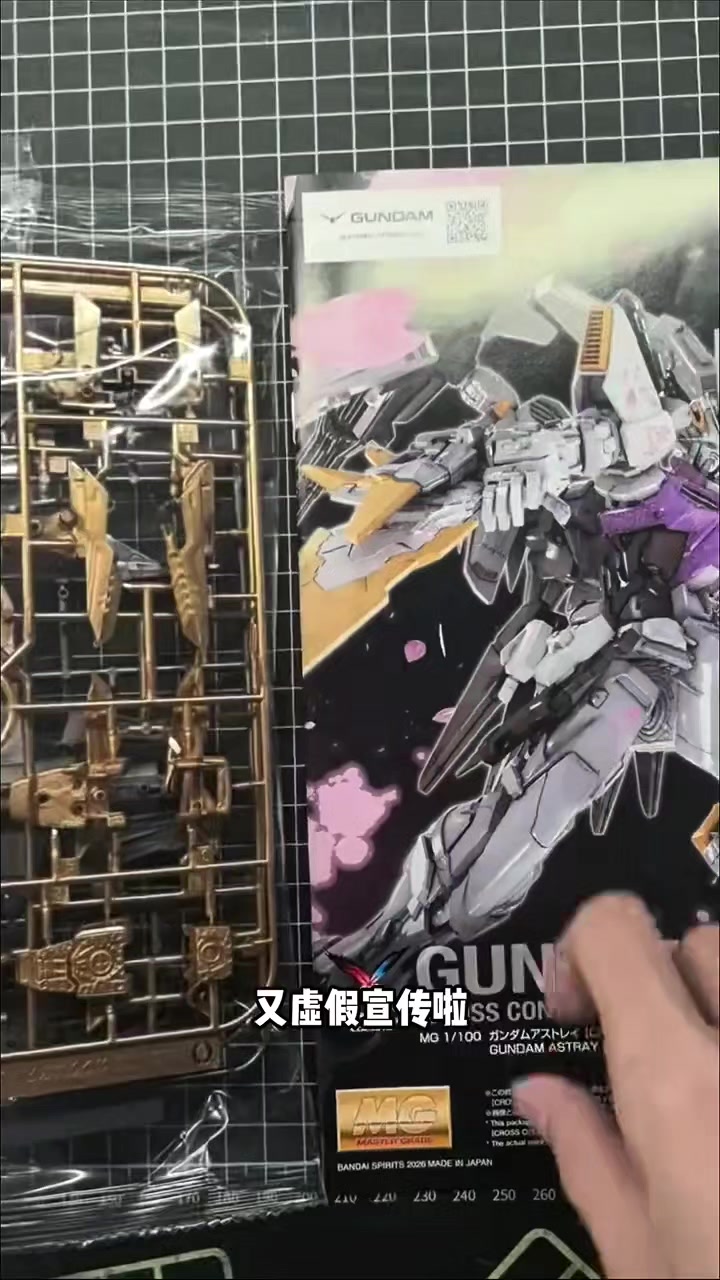 @1 7 1 2😁