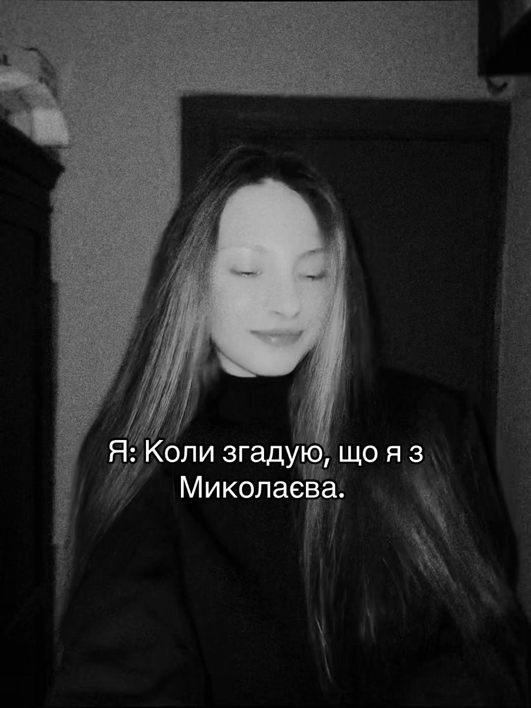 @Мартовская