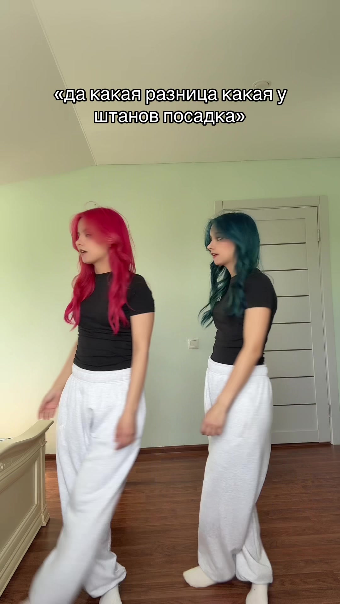 @те самые близняшки🍒