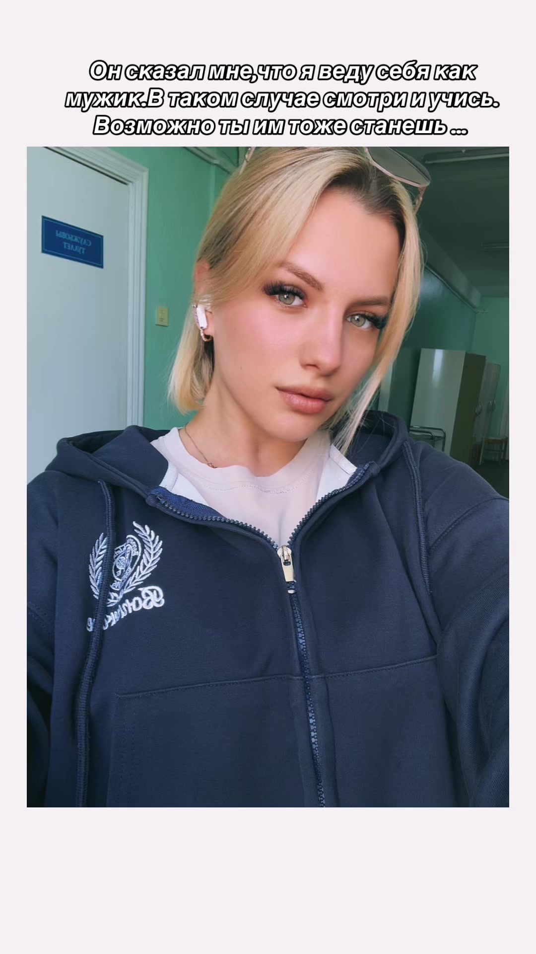 @♥️𝓁𝒾𝓈𝑜𝓋𝑒𝓃𝓀𝑜♥️