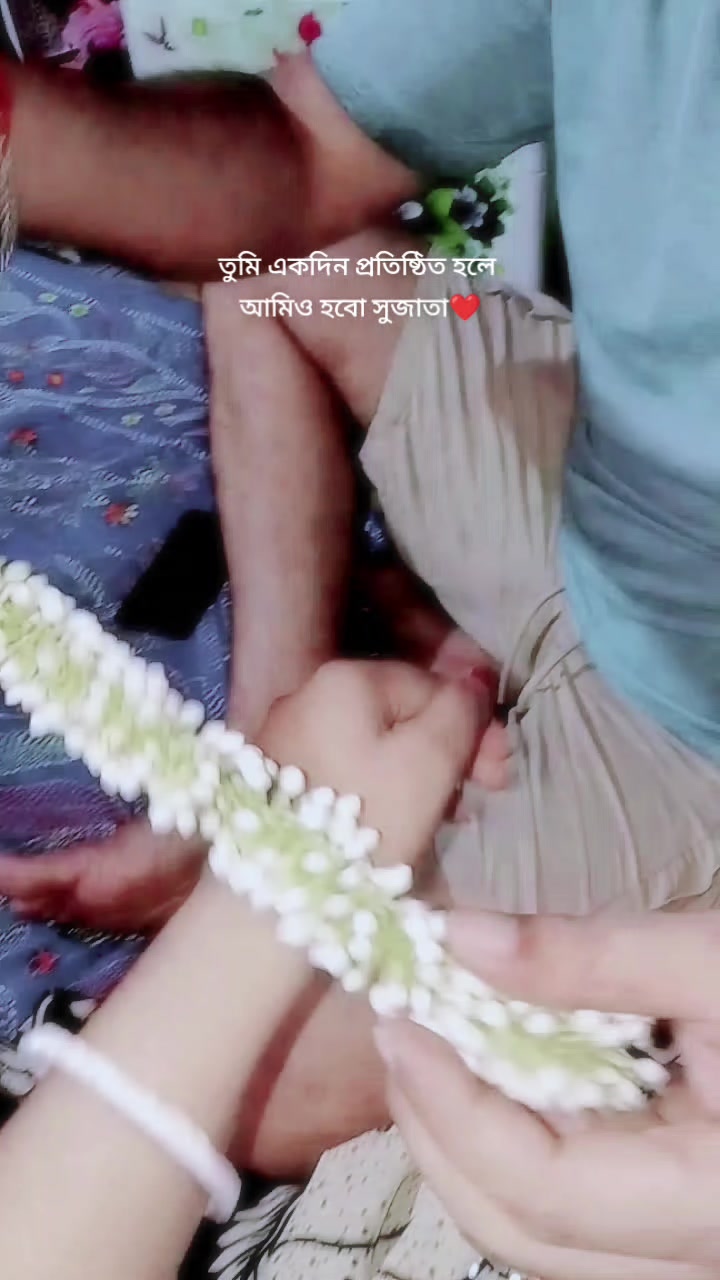 @🌼অতসী🌸