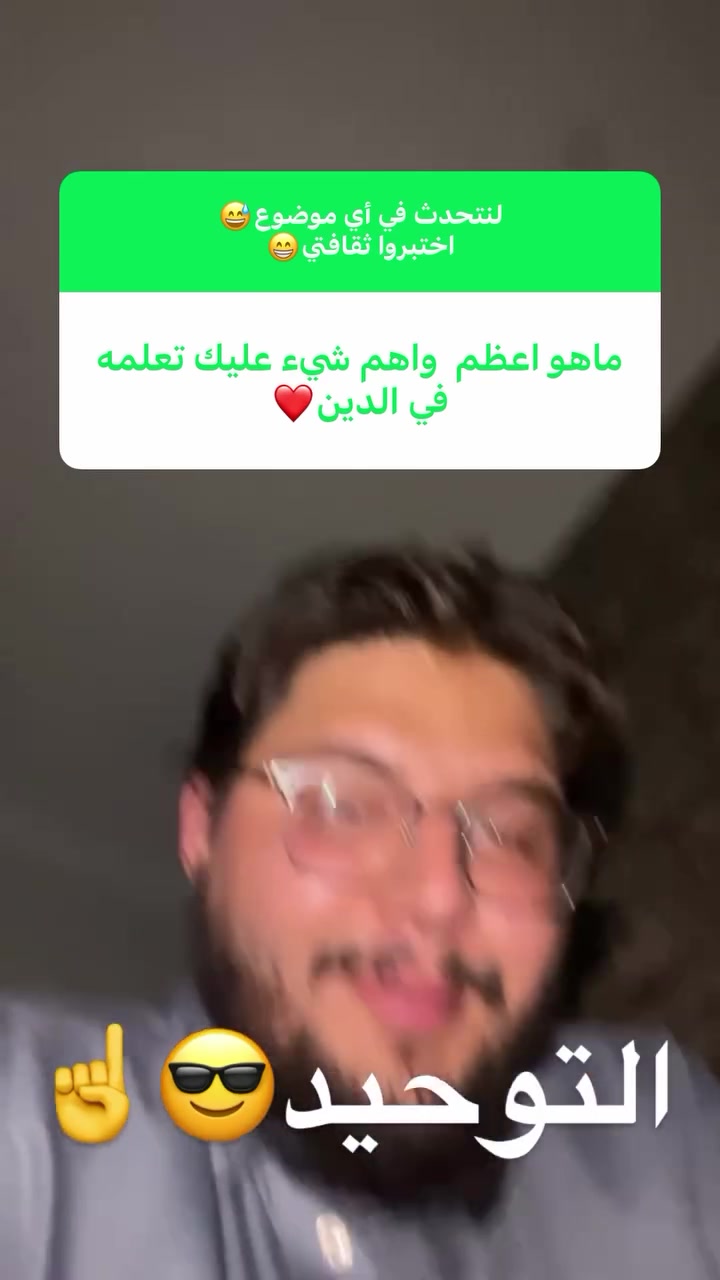 @naim_ghedir