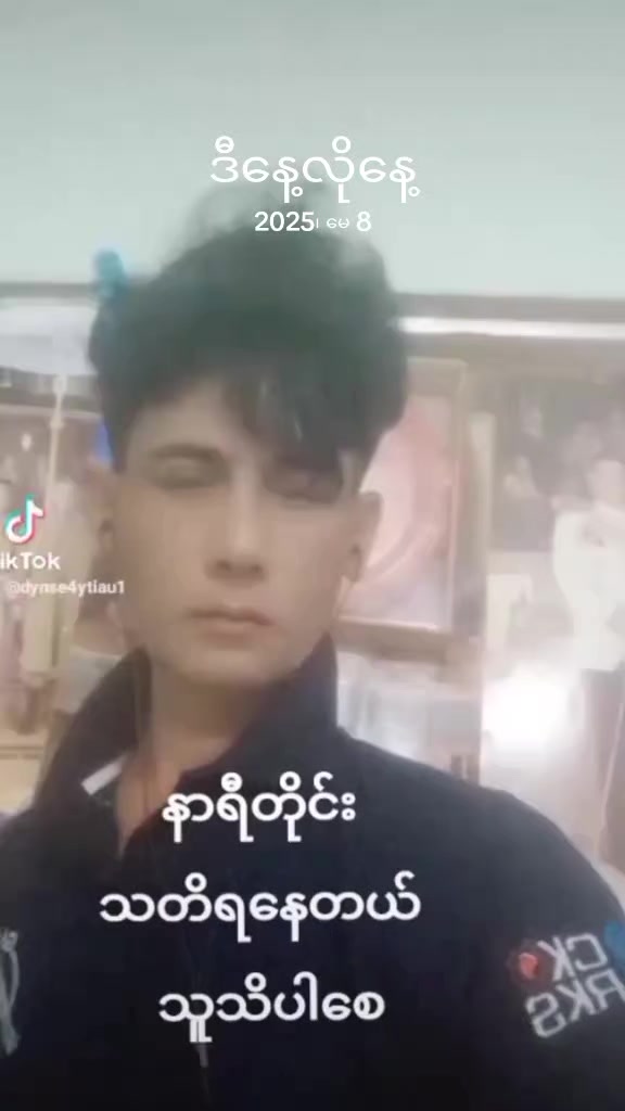@dynse4ytiau1