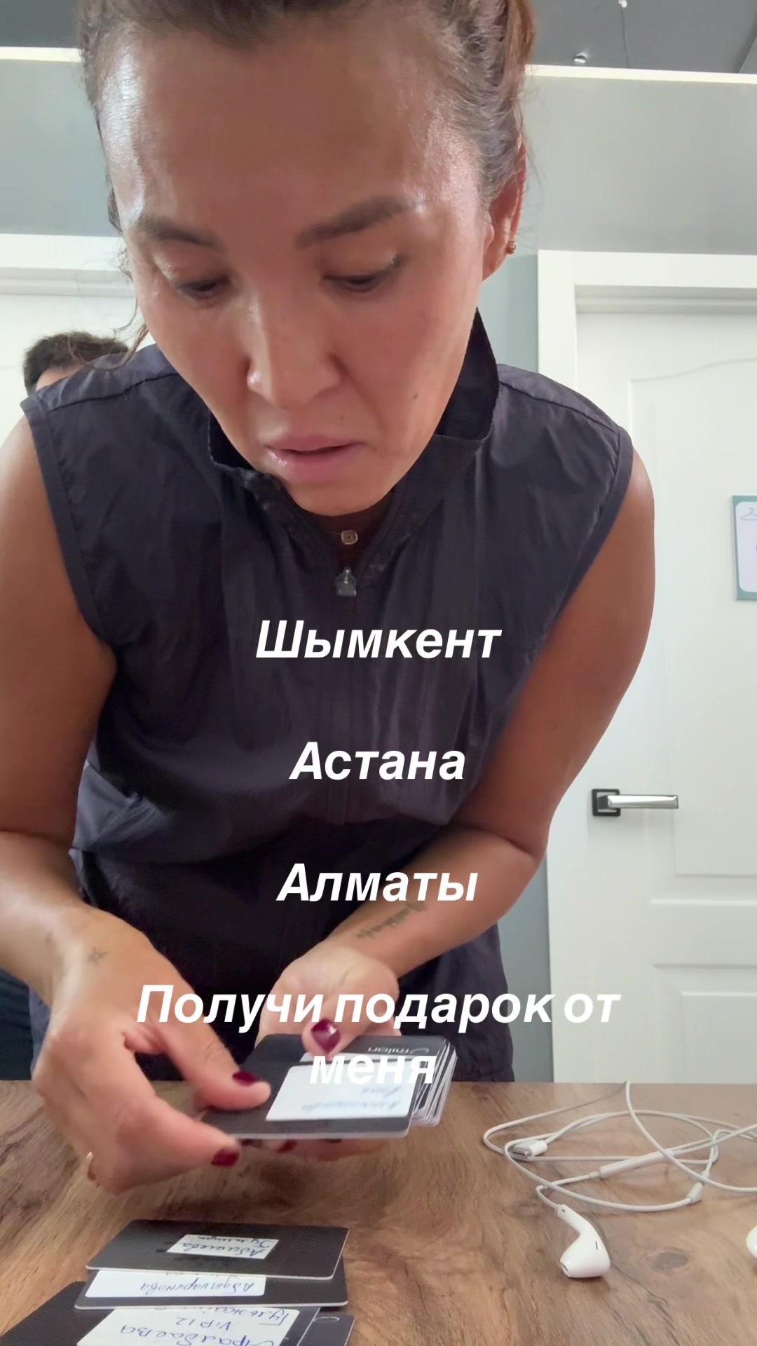 @ALMA.talant ot BOGA