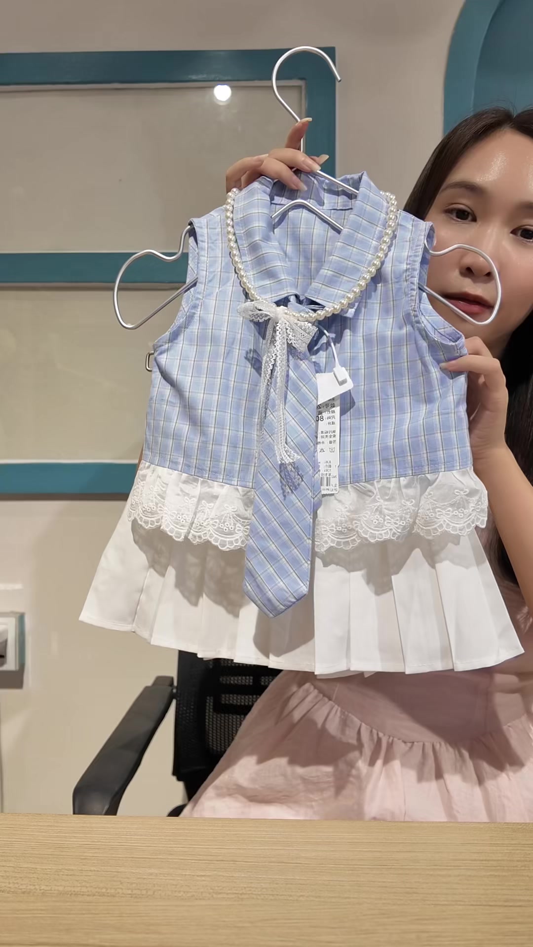 @BabyQ