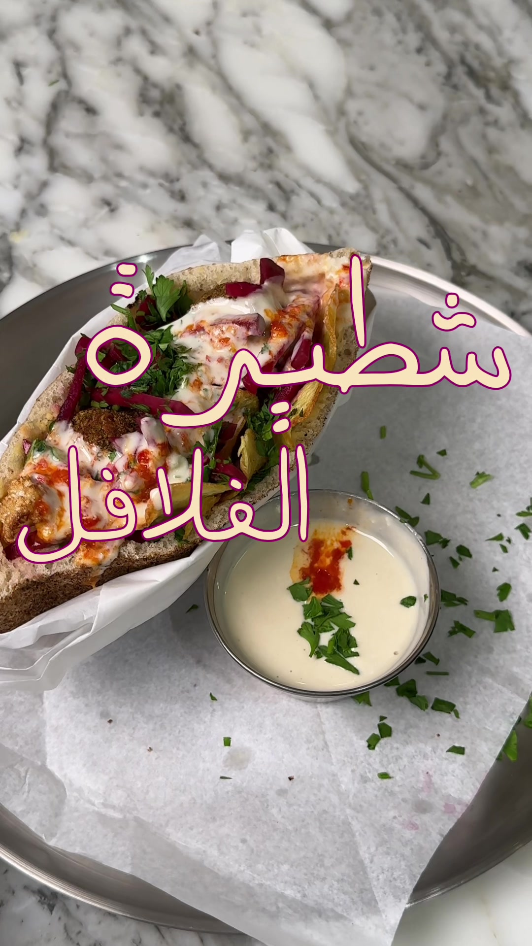 @يوميات ملح🧂