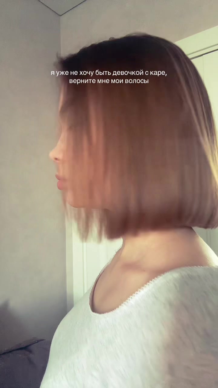 @лиза лучшая