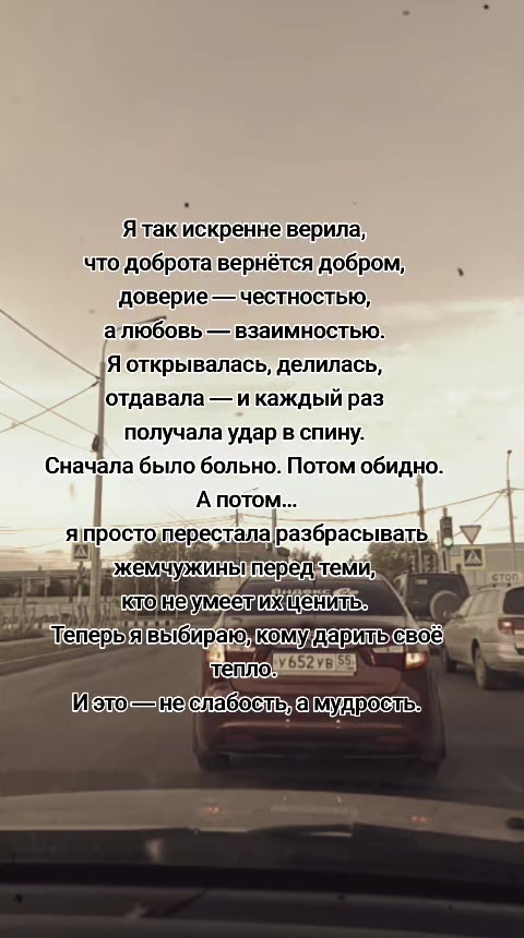 @💞SERGEEVNA💞