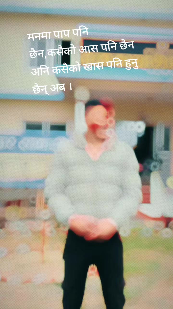 @Amit Rc
