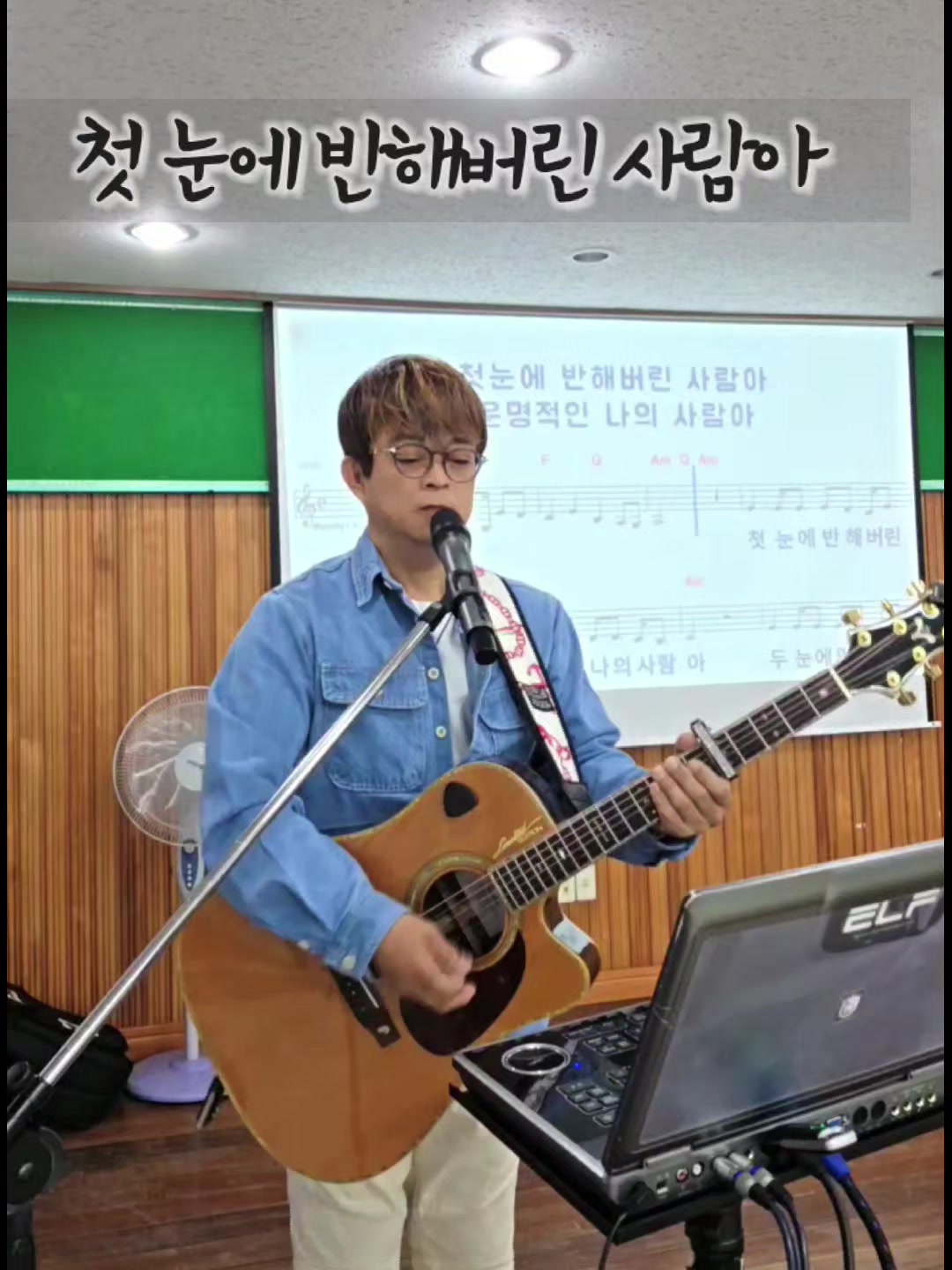 @UlleungSinger