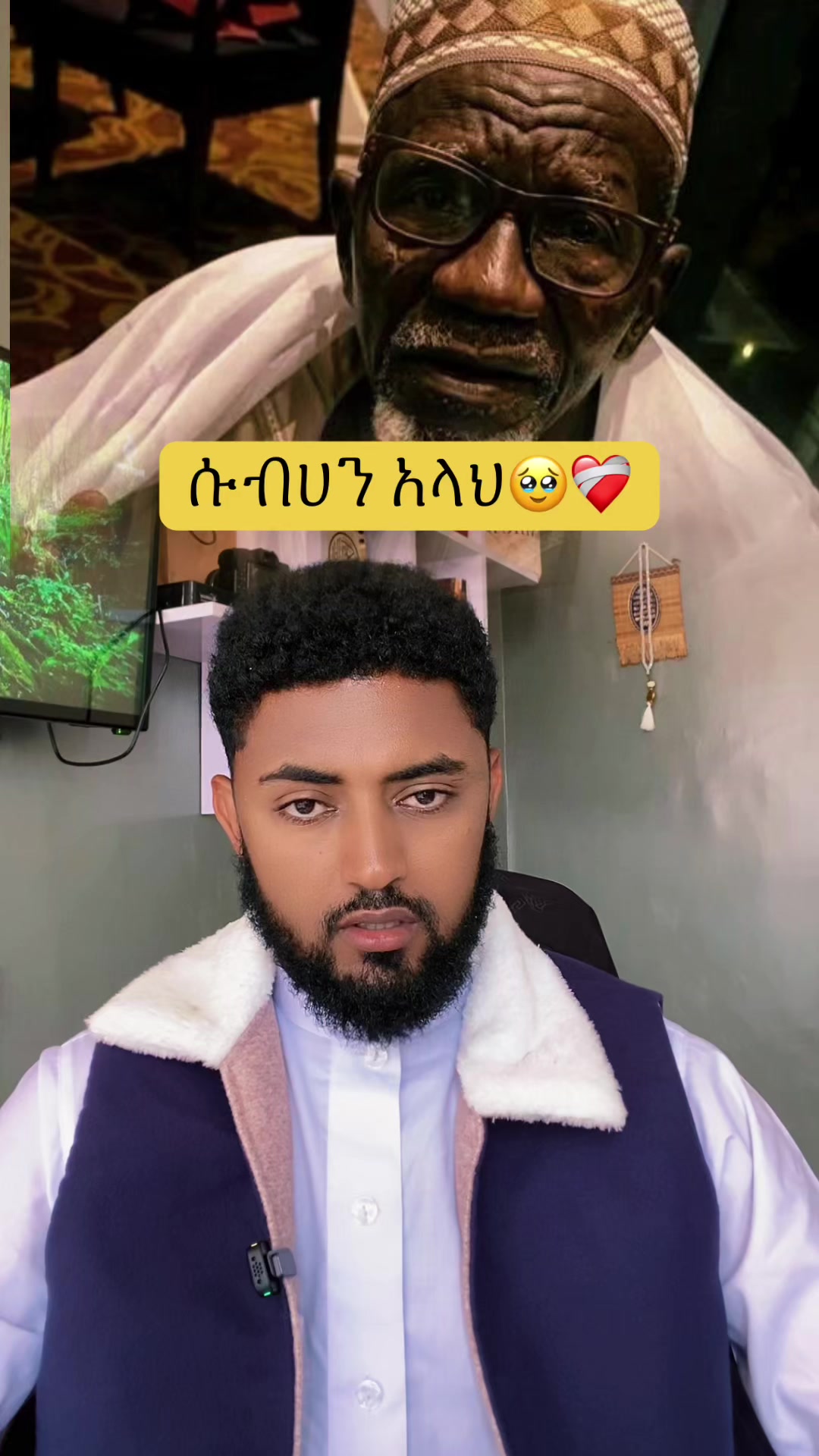 @&Auml;m&icirc;r👑.🌐