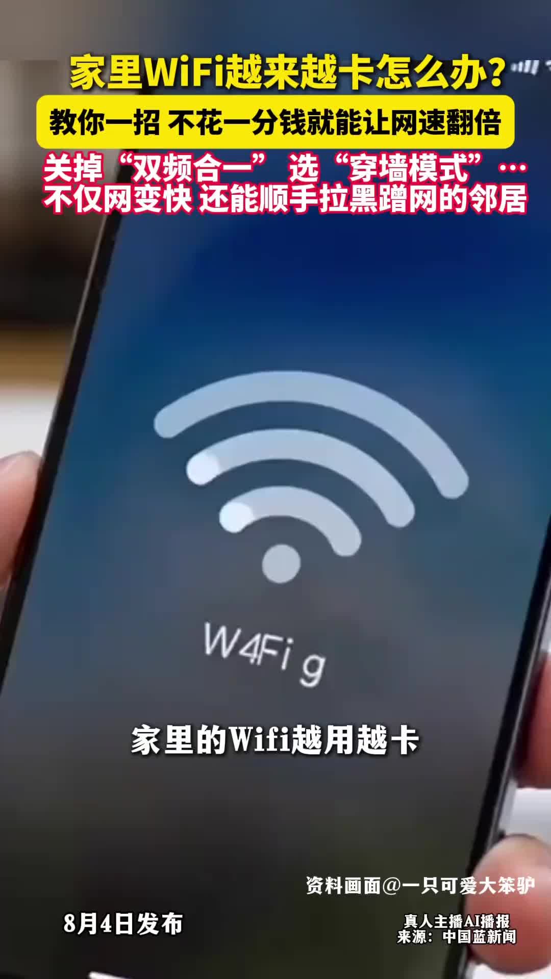 @中国蓝国际